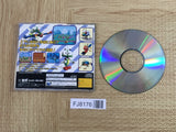 Bug Jump Shite Fundzukechatte Pecchanko SEGA SATURN Japan - FJ8176