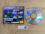 FEDA Remake The Emblem of Justice SEGA SATURN Japan - FJ8177