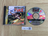 Black Fire SEGA SATURN Japan - FJ8178