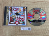Mahou Kishi Rayearth SEGA SATURN Japan - FJ8179