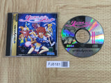 Linkle Liver Story SEGA SATURN Japan - FJ8181