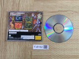 Wara2 Wars Gekitou Daigundan Battle SEGA SATURN Japan - FJ8182