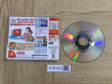 Dream Passport 2 SEGA DreamCast Japan - FJ8183