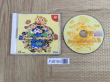 Dream Passport 3 SEGA DreamCast Japan - FJ8184
