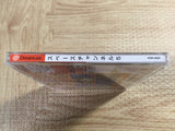 Space Channel 5 SEGA DreamCast Japan - FJ8186