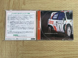 Sega Rally Championship 2 SEGA DreamCast Japan - FJ8187