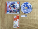Sonic Adventure SEGA DreamCast Japan - FJ8189
