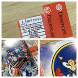 Sonic Adventure SEGA DreamCast Japan - FJ8189