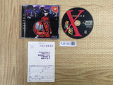 Maken X SEGA DreamCast Japan - FJ8190
