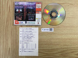 Maken X SEGA DreamCast Japan - FJ8190