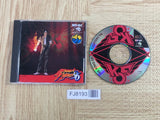 The King Of Fighters 96 NEO GEO CD Japan - FJ8193