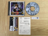 King of Fighters 97 NEO GEO CD Japan - FJ8194