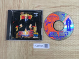 Real Bout Garou Densetsu NEO GEO CD Japan - FJ8195