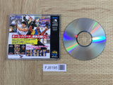 Real Bout Garou Densetsu NEO GEO CD Japan - FJ8195