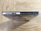Real Bout Garou Densetsu NEO GEO CD Japan - FJ8195