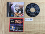 Fatal Fury 3 NEO GEO CD Japan - FJ8197