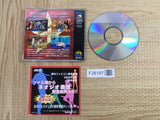 Fatal Fury 3 NEO GEO CD Japan - FJ8197