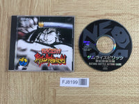 Samurai Spirits Shodown 3 NEO GEO CD Japan - FJ8199 – J4U.co.jp