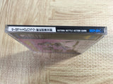 Samurai Spirits Shodown 3 NEO GEO CD Japan - FJ8199