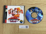 The Art Of Fighting 3 Limited Edition NEO GEO CD Japan - FJ8200