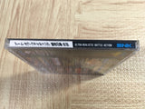 The Art Of Fighting 3 Limited Edition NEO GEO CD Japan - FJ8200