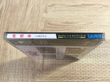Ragnagard Shin Ou Ken NEO GEO CD Japan - FJ8201