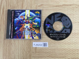 Galaxy Fight NEO GEO CD Japan - FJ8202