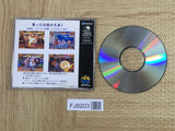 Double Dragon NEO GEO CD Japan - FJ8203