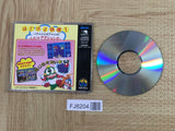 Puzzle Bubble NEO GEO CD Japan - FJ8204