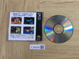 Last Resort NEO GEO CD Japan - FJ8206