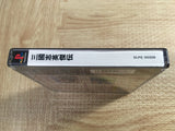 Sangokushi Eiketsuden Koei The Best SONY PS1 Japan - FJ8208