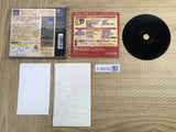Sangokushi V Playstation The Best SONY PS1 Japan - FJ8209
