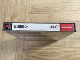 Sangokushi V Playstation The Best SONY PS1 Japan - FJ8209