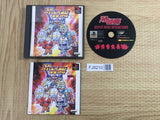 Super Hero Sakusen SONY PS1 Japan - FJ8210