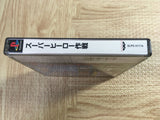 Super Hero Sakusen SONY PS1 Japan - FJ8210