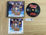 Super Hero Sakusen Daidaru No Yabou SONY PS1 Japan - FJ8211