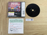 Super Hero Sakusen Daidaru No Yabou SONY PS1 Japan - FJ8211