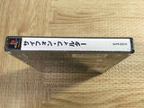 Syphon Filter SONY PS1 Japan - FJ8216