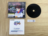Street Fighter EX Plus Alpha SONY PS1 Japan - FJ8218
