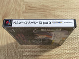 Street Fighter EX Plus Alpha SONY PS1 Japan - FJ8218