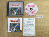 Dragon Quest 4 SONY PS1 Japan - FJ8219