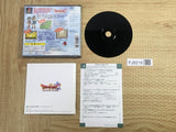 Dragon Quest 4 SONY PS1 Japan - FJ8219
