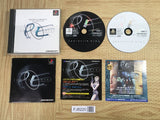 Parasite Eve SONY PS1 Japan - FJ8220