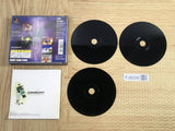 Soukaigi SONY PS1 Japan - FJ8228