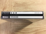 Soukaigi SONY PS1 Japan - FJ8228