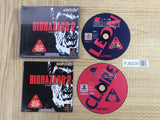 Resident Evil Biohazard 2 SONY PS1 Japan - FJ8229