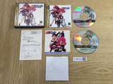 Bakuretsu Hunter SEGA SATURN Japan - FJ8230