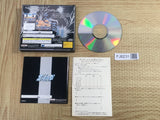 Hokuto no Ken SEGA SATURN Japan - FJ8231
