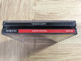 Last Bronx SEGA SATURN Japan - FJ8233