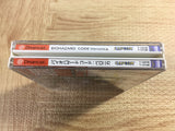 BioHazard Resident Evil Code Veronica SEGA DreamCast Japan - FJ8236